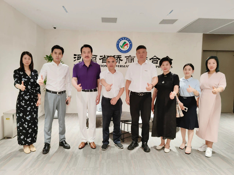 吳劍平到訪泰油谷集團，豫黔僑商歡聚一堂，共商發(fā)展新機遇
